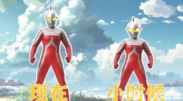 泽塔|奥特曼小时候形象,赛文气质大变,迪迦的皮套太出戏