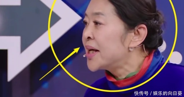 华晨宇 华晨宇说出“寒心”话,倪萍被指倚老卖老耍大牌,现场一片混乱!