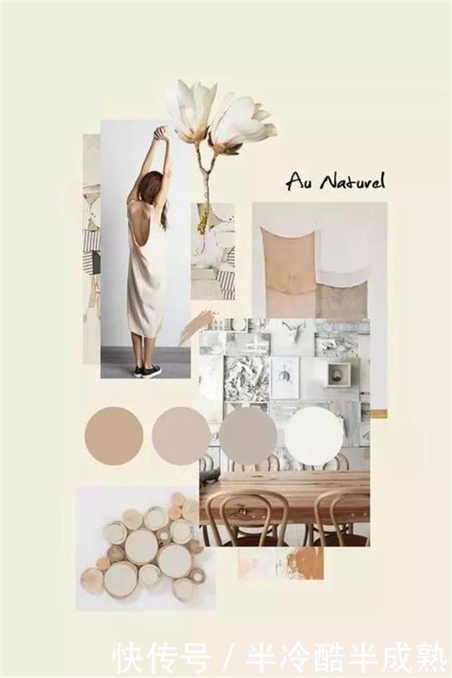 皮肤偏黄黑的女生，还是穿“淡漠色”最好看，时髦显白衬好气色