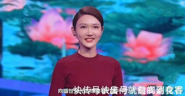 两个令人泪目的场面，两段名言，诗词大会龙洋开始令人刮目相看