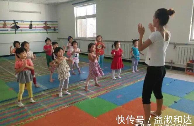 女孩子|“别给小女孩穿裙子!”幼儿园老师反复强调,家长却不以为意