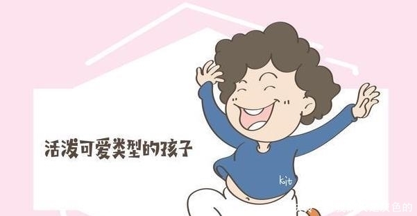 你家|有人说超级聪明比较“难带”？这3个聪明特点，你家宝宝有吗？