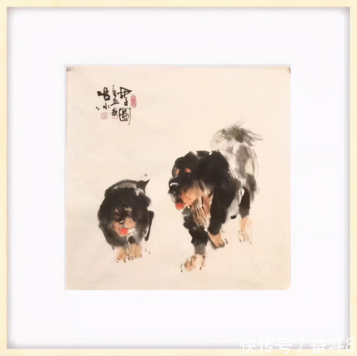 法国美协|中国画獒第一人冯冰书画作品欣赏