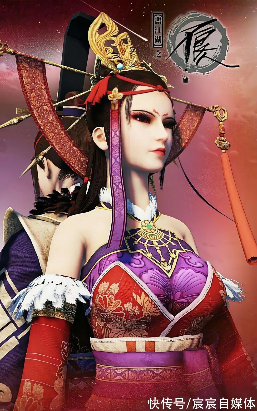 不良人|画江湖之不良人女帝壁纸