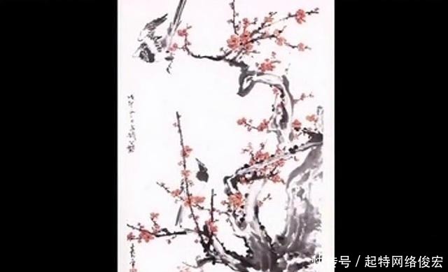 鉴定|贵妇拿董寿平画鉴定,专家:假的!贵妇:你看清楚这两个字再说