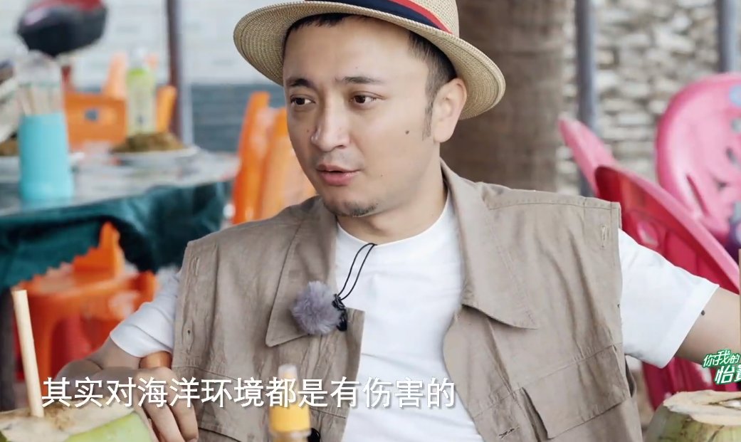 潜水|《你好生活》:保护珊瑚的意义重大,尼格买提呼吁保护珊瑚