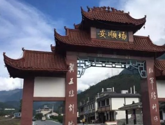 大渡河|强渡大渡河的红一团,团长名满天下,政委却鲜有人知!