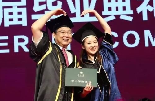 填报|高考结束填报大学志愿时，一二三本都是本科，究竟区别在哪里？