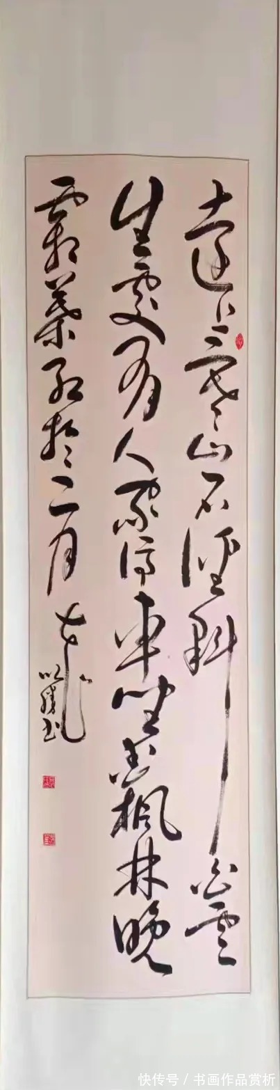 会员!艺展中国·助力冬奥——艺术名家裴以胜作品展