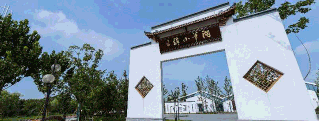 湖州市|刘祖鹏艺术馆在湖笔小镇开馆