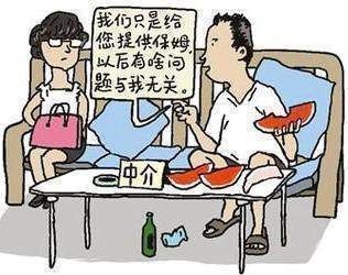 子女|如果不生孩子,老了真的会很可怜吗?网友的“神回答”太扎心了