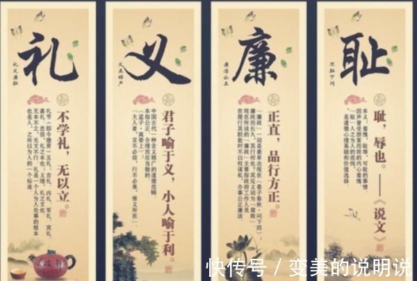 上联&骂人不带脏字的对联,上联是“一二三四五六七”,不琢磨真不知道!