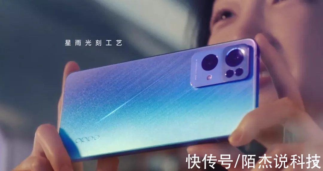 reno|OPPO Reno7与红米Note11相比，你会选择谁？