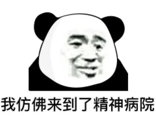 |笑话段子:刚结婚的时候,跟老婆一吵架,老婆就给钱让两个小舅子来打我