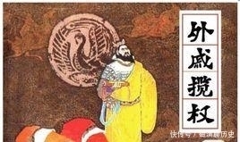 宦官|太监秘史之皇帝与大臣之间