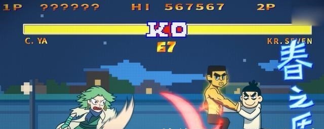 g伍六七用过的7种武器,魔刀虽然厉害,我最难忘的却不是它
