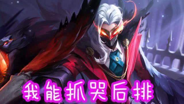 反杀|头上出现兰陵王标记钻石乱走位，星耀交闪现，王者准备反杀