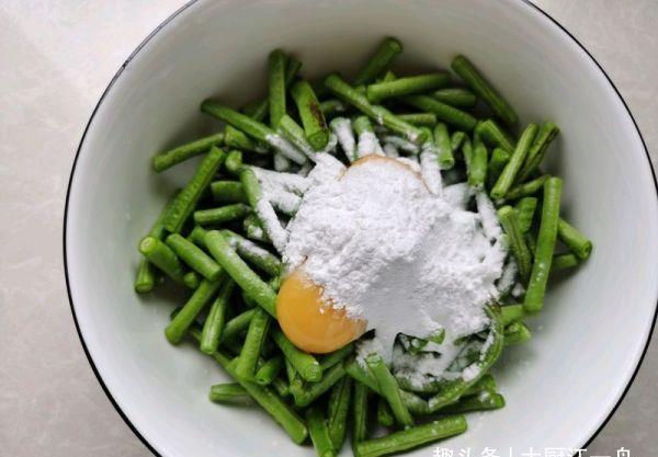 胡萝卜|天热吃蒸菜特养人，分享4道家常蒸菜，简单又好吃，营养不上火
