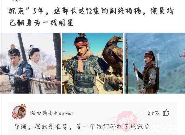 |神回复:发个段子,不然白翻了!