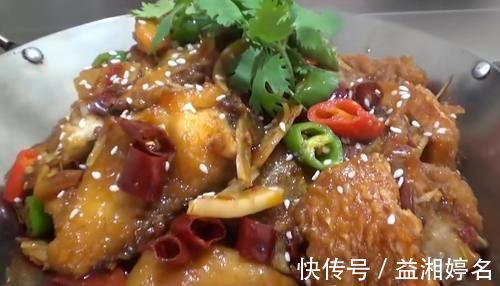 学会一招做出的干锅鱼口味鲜美，肉质软嫩，香辣爽口。全家都爱吃