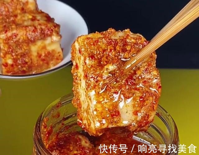 想吃豆腐乳不用买，学会农村豆腐乳好吃的秘诀，香气四溢嘎嘎好吃！