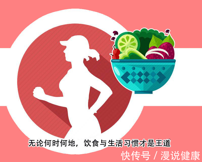 降血糖|新研究:吃饼干就能治疗糖尿病?避免并发症,糖友还需做好3件事