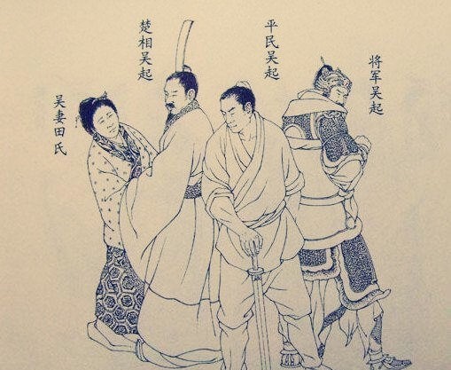 名将|吴起战功赫赫,仍然没有排到战国四大名将之一,其实很公平