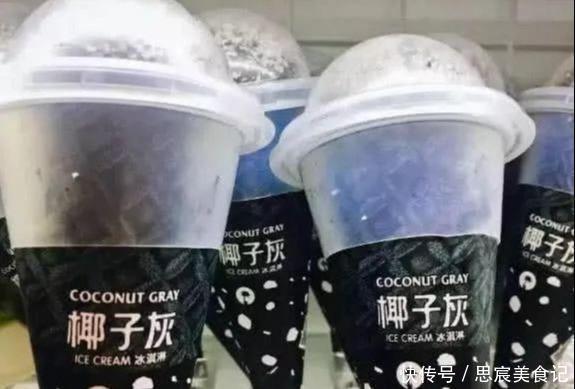 公认“坑人”的六种网红零食,紫皮糖上榜,吃过几种