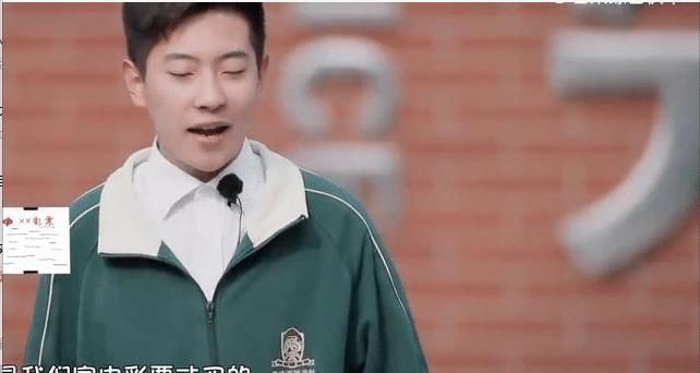 家长|男孩以为自己“穷”,谁知全家就他“穷”,网友:全网最惨富二代