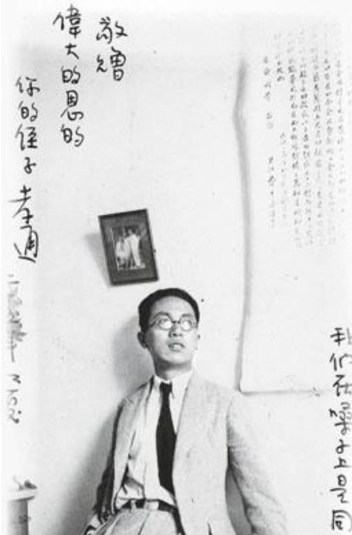 杨绛@费孝通:我比钱钟书更适合你,杨绛直言:那我们就只能绝交了