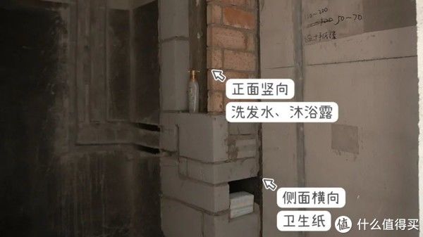 新建|新建墙体种类多，如何选择不踩坑？附砖砌隔墙的施工验收标准！