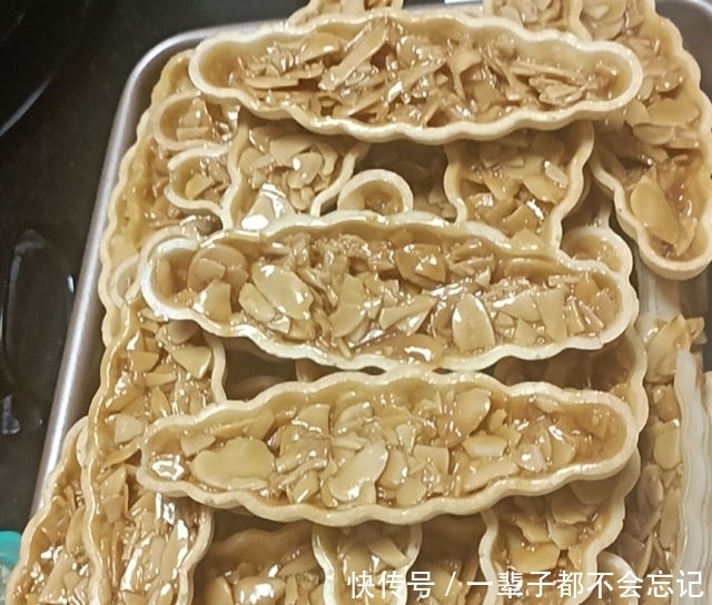 糯米船，做着小零食送给家人