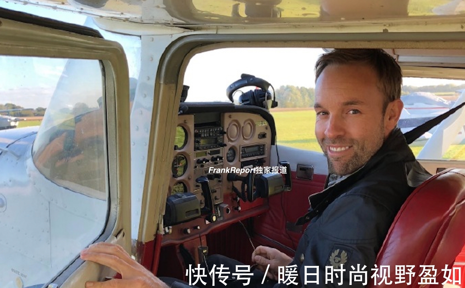 冲击波|卡特:“我并不认同塞尔比的风格,因为是输是赢都要轰轰烈烈!”