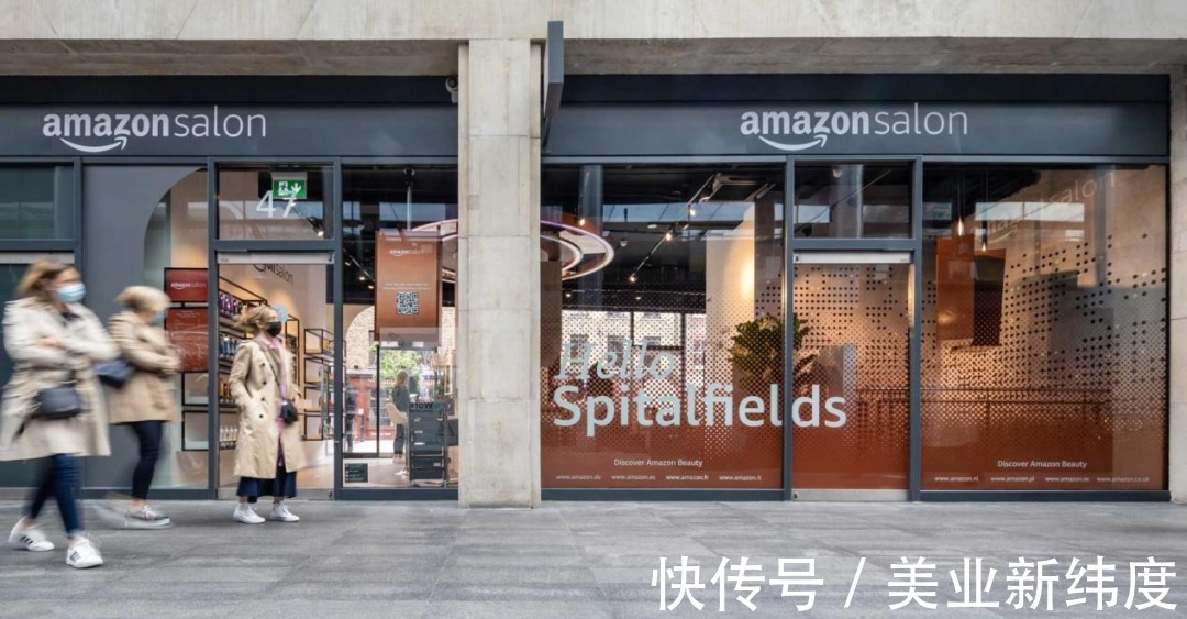 生意|亚马逊开理发店,互联网巨头为何看上“小本生意”?