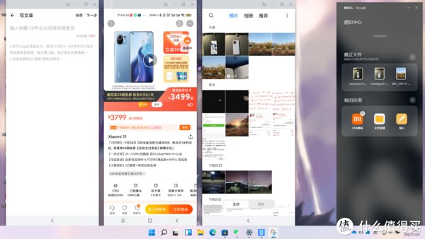 wifi|发热！烧WiFi！bug多多MIUI!小米11真的是一款彻底失败的产品吗？