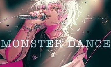 乐队|组乐队的《鬼灭之刃》角色,炭治郎变身吉他手,炎柱变成主唱