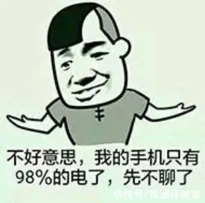 手机|iPhone上满屏的小红点，逼死了多少强迫症？