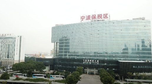 双十一|“快”字当头 宁波跨境电商物流这样“应战”“双十一”
