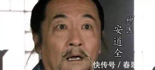 水浒传&水浒最简单的4个绰号,看一眼就知道什么意思,还不如不要!