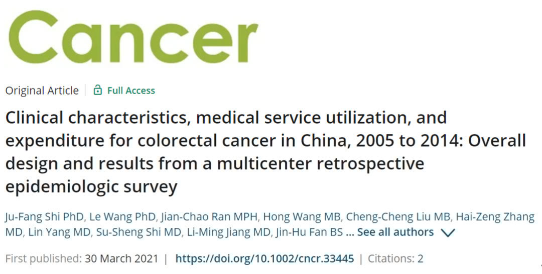 结直肠癌|34岁抗癌博主阿健离世,结直肠癌发病人数逐年攀升!要怎么防?