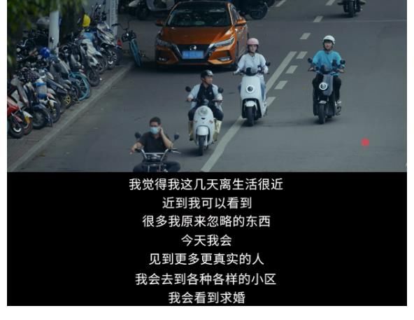 何不食肉糜？汪蘇瀧、歐陽娜娜這檔綜藝，真是惡心到我了