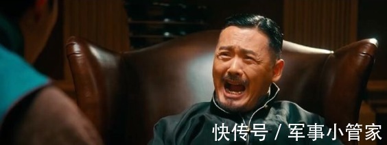 蘇筱|《理想之城》第34集好看，蘇筱任改革組組長，瑪麗亞功不可沒