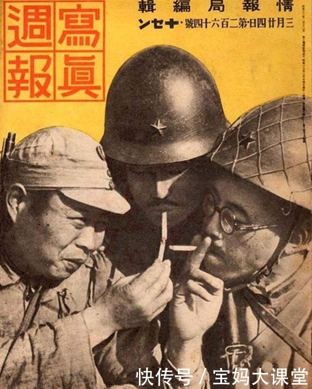 八路军|日本鬼子让人愤恨,但这群人比鬼子还残忍