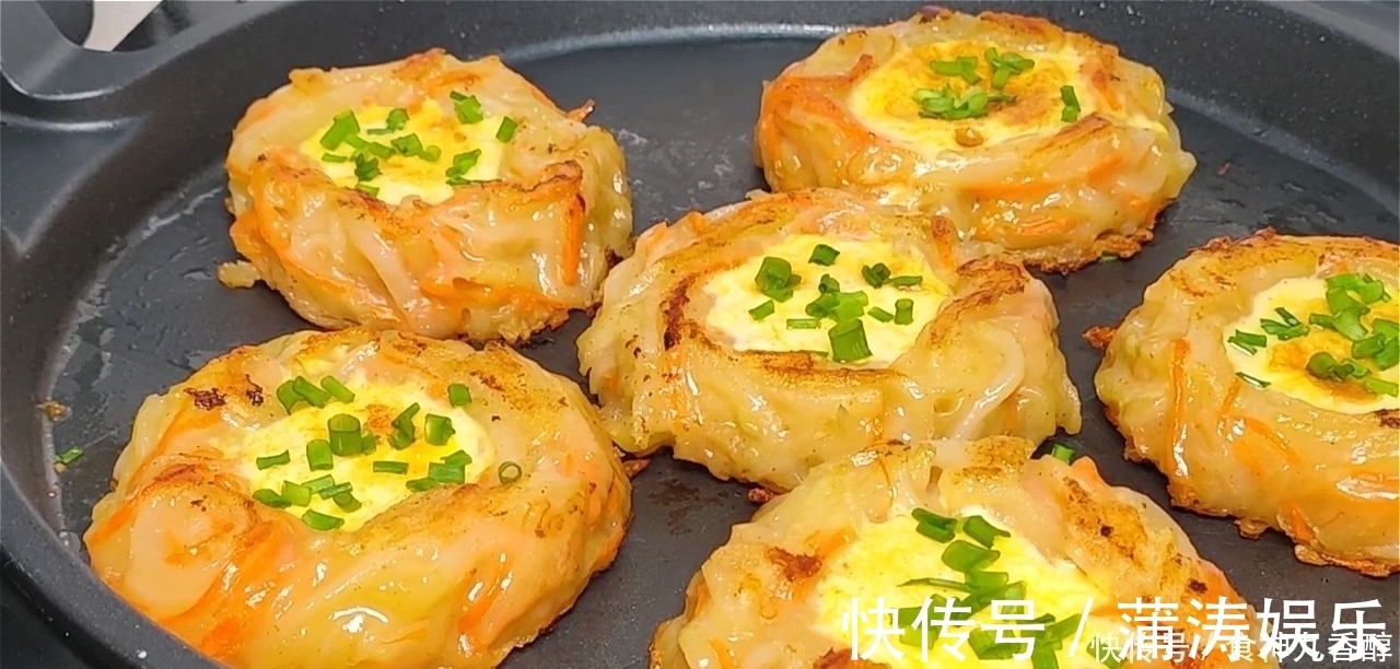 鸡蛋|2个鸡蛋，5个土豆，创意早餐新吃法，上桌就光盘