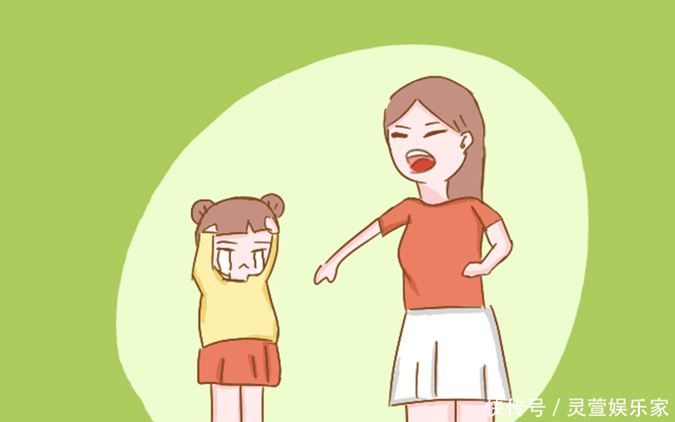 日常用语|教育路上,父母的“嘴”,决定孩子长大后的路(值得收藏)