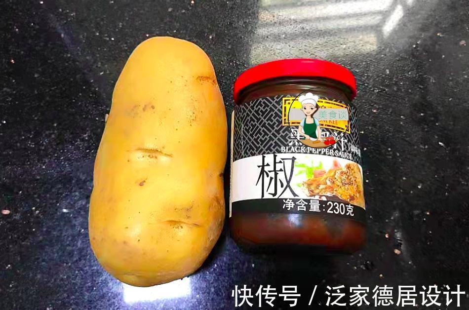 南瓜|入秋后，吃红薯南瓜不如吃此，维C是苹果10倍，蒸熟淋酱汁好香呀