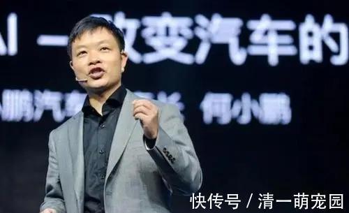 旗舰级|华为回应调整苏箐职务:因针对特斯拉不当言论;苹果第三季度财报