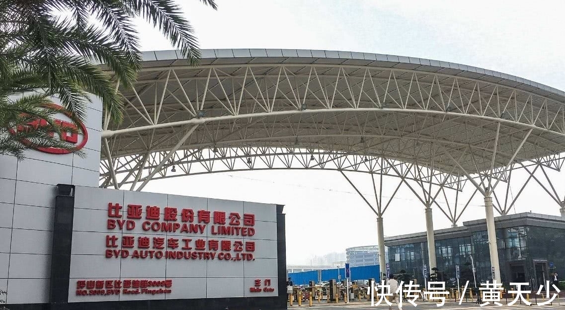 克隆|怀疑生产线被“克隆”,郭台铭状告比亚迪,王传福回应:故意捣乱