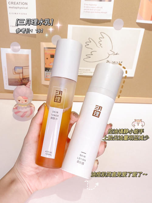 洁面|跪求别停产!这些才是真正的实用好物,按斤囤都不亏!