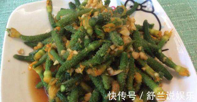 农村岳母只用两道菜来招待我，却比饭店吃的还过瘾，尤其最后一道